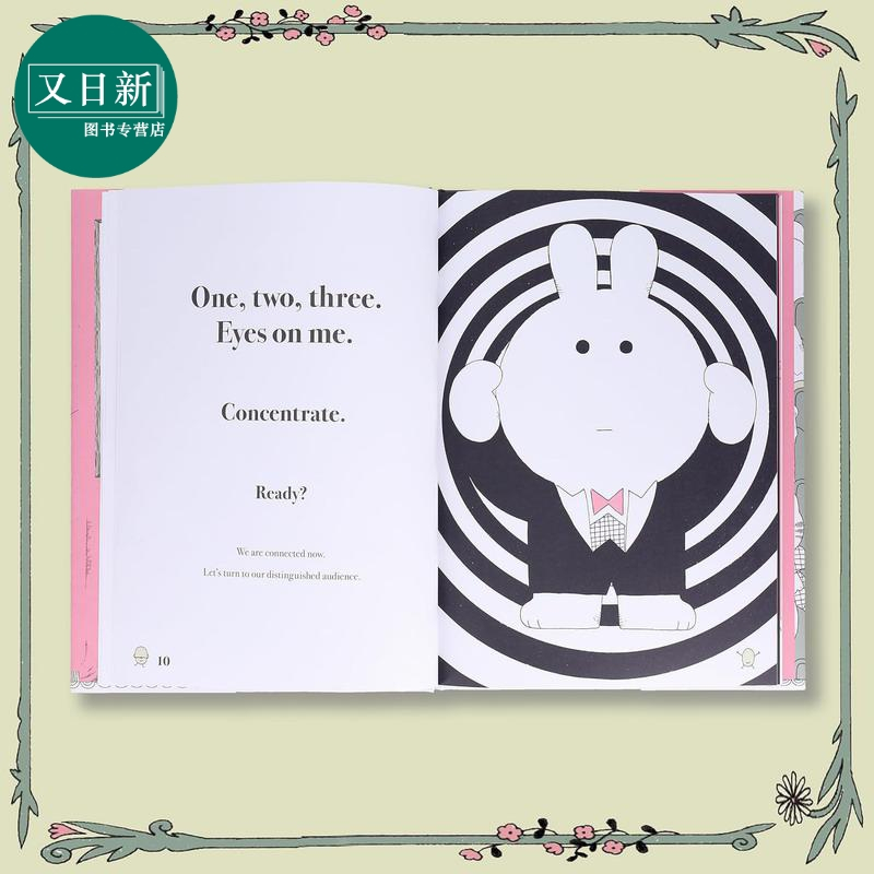 [正版]一本能读懂你的书 Marianna Coppo The Book That Can Read Your Min