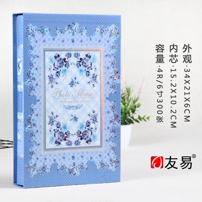 6寸相册300张简约复古大容量相册本插页式家庭影集老照片4r相簿R 三维工匠 2301-蓝色-6寸300张高清大图