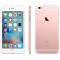 苹果(Apple) iphone 6s 移动联通4G手机 4.7英寸 指纹解锁 全新未激活 港版 玫瑰金16GB