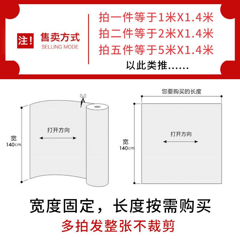 不带胶软包皮革面料 硬包PU皮料仿皮子床头diy手工沙发皮料人造革 1#纯白色 1米价 100*140厘米[多拍整张不剪