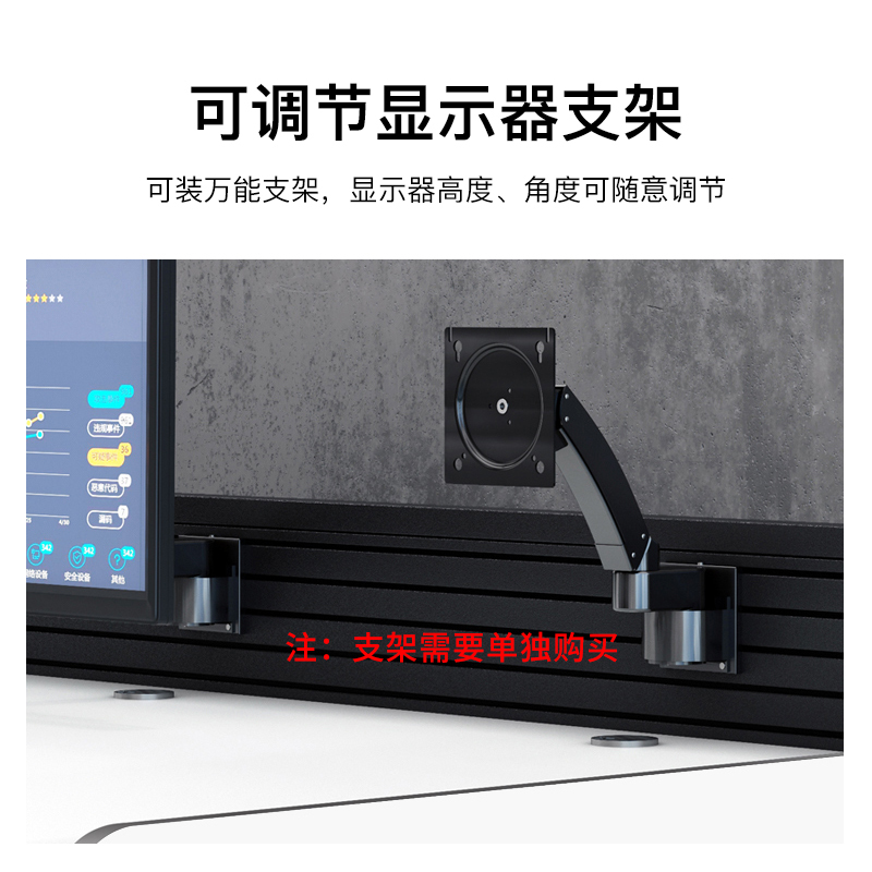 尔迈 机房操作台指挥调度台工控台中心控制监控桌 Y系列五联