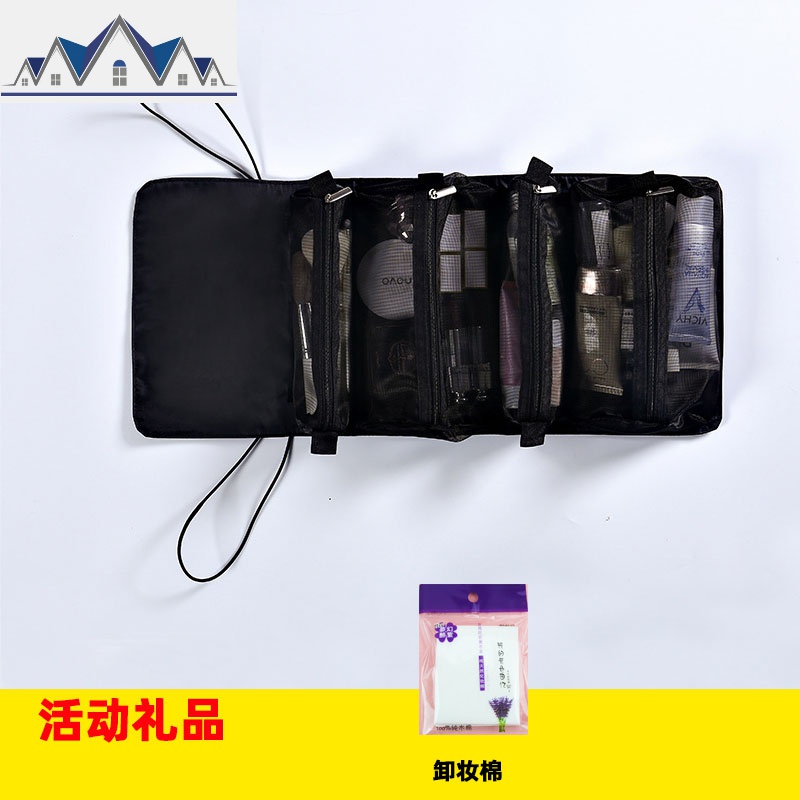 流浪化妆包ins超火女大容量旅行便携收纳包随身多功能网红洗漱包_1_850 黑色现货收藏送卸妆棉