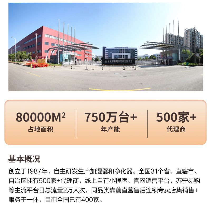 华生多功能大面积电热油汀 家用卧室节能省电即热取暖器