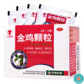 六棉牌 金鸡颗粒 8g*10袋/盒*3盒