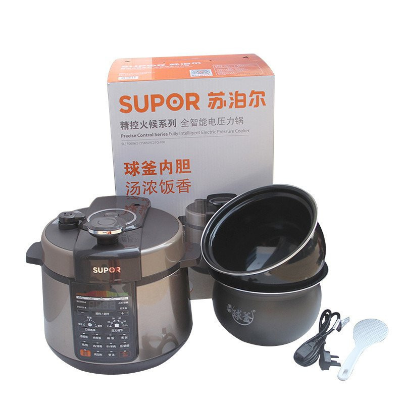 苏泊尔电压力锅CYSB50YC21Q-100