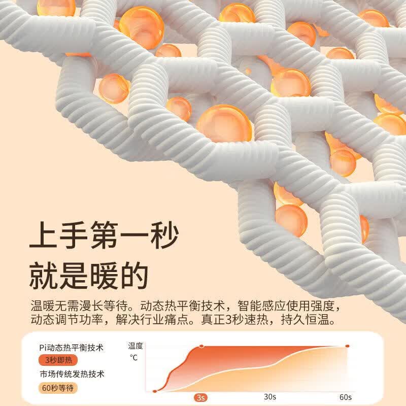 [内蒙地区可发]几素(JS)智能数显暖手宝NS03 米色 9000mAh高清大图
