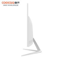 创维酷开(coocaa)23.8英寸电脑一体机电脑网课学习商务办公家用高性能娱乐台式机套装整机四核J1900 8G 256G
