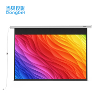 当贝ACSA100 100英寸16:9电动幕布 高增益投影仪幕布(电动白塑幕 高清影院投影机幕布,线控幕布)