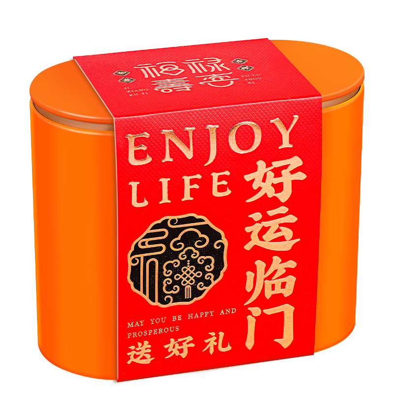 茗日红 三黄七黑金骏眉茶叶 特级蜜香型武夷山红茶 散装罐装250g