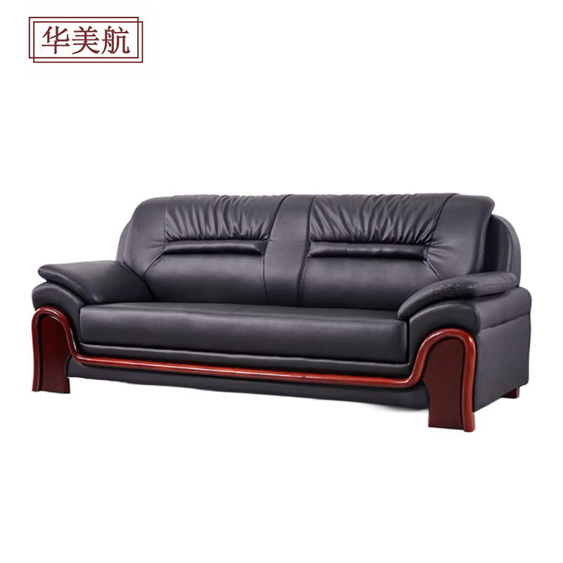 华美航 办公沙发 2250*880*900mm张高清大图