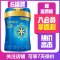 美赞臣蓝臻较大婴儿配方奶粉 (6-12个月)2段820克*6罐