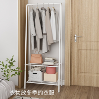 古达衣帽架落地家用卧室挂衣架子室内简易衣服收纳置物架ins风晾衣架
