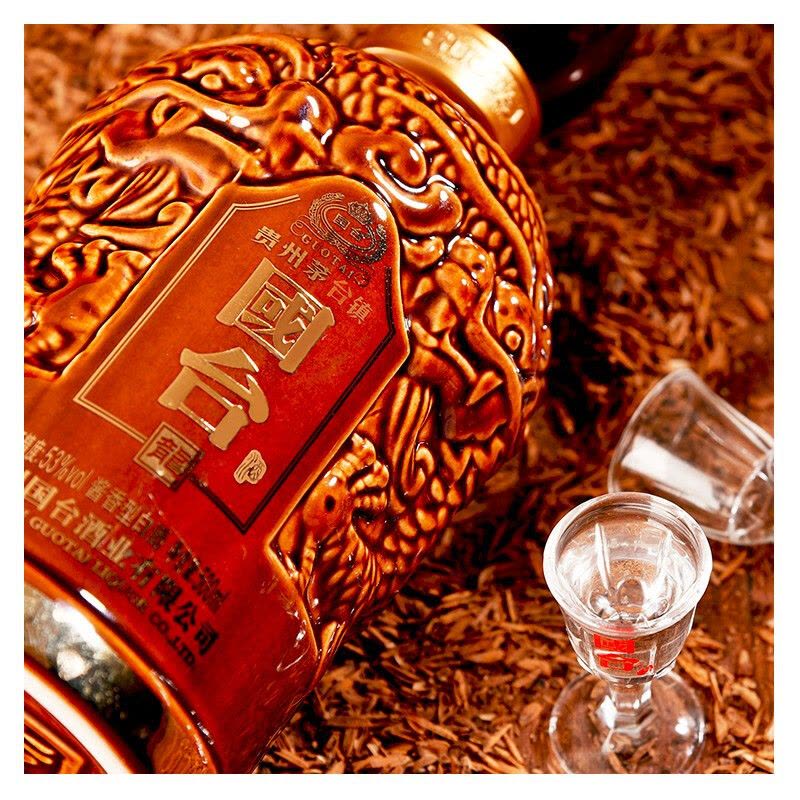官方自营]国台龙酒53度500ml*6整箱装酱香型白酒贵州茅台镇国台酒纯粮食