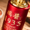 国酱王子1935 53度优级酱香白酒 纯粮食酿造 商务宴请自饮 500ml*6 整箱装