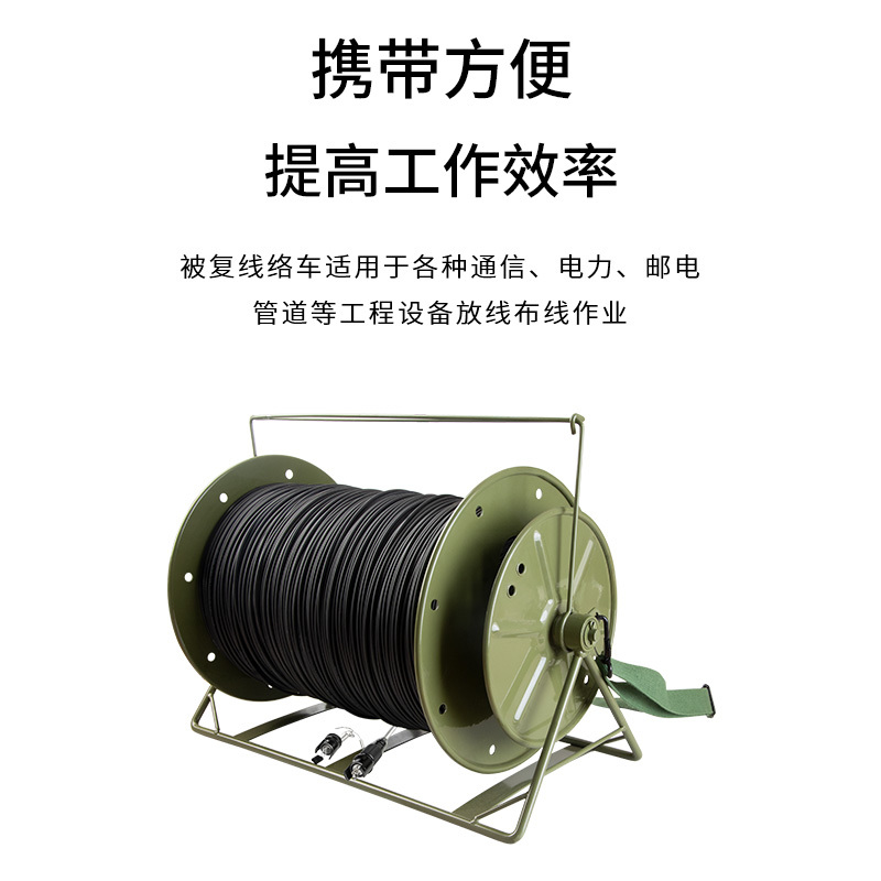 博扬 TPU单模双芯光缆1000米+B型金属航空头+航空箱+络车+2条3米航空转FC线 BY-2SBX-FC1000M