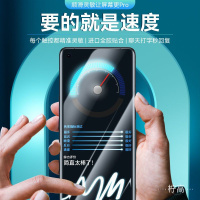 第三季(Disanji)适用于oppofindx5陶瓷膜全屏x5pro防摔手机贴膜OPPO曲面钢化软膜