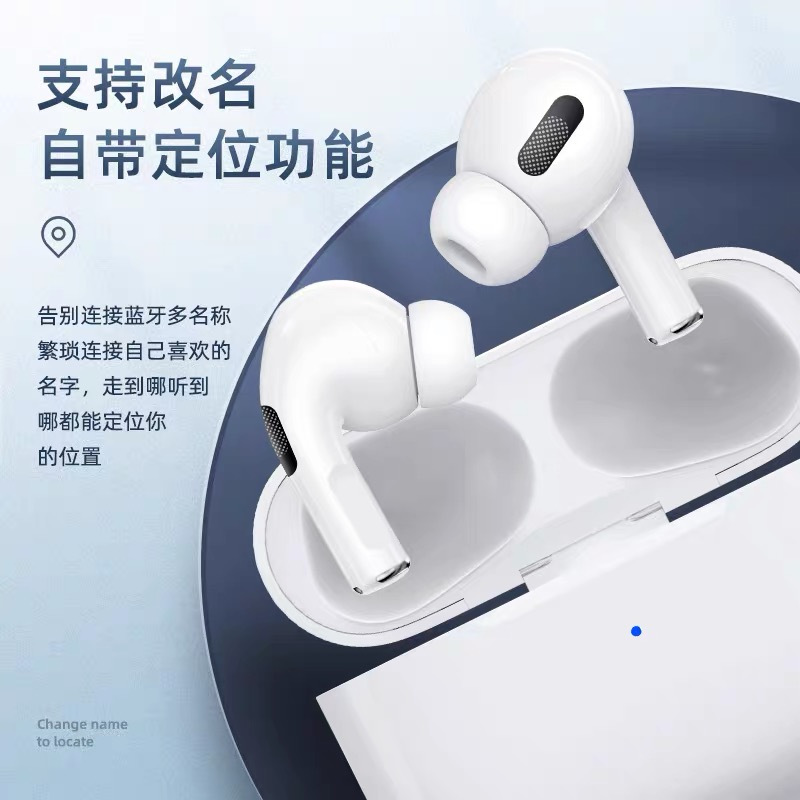 探索鲸 蓝牙耳机 Air Pro 3代苹果降噪无线充电迷你跑步运动防水双耳适用苹果iPhone华为安卓等手机通用 三代