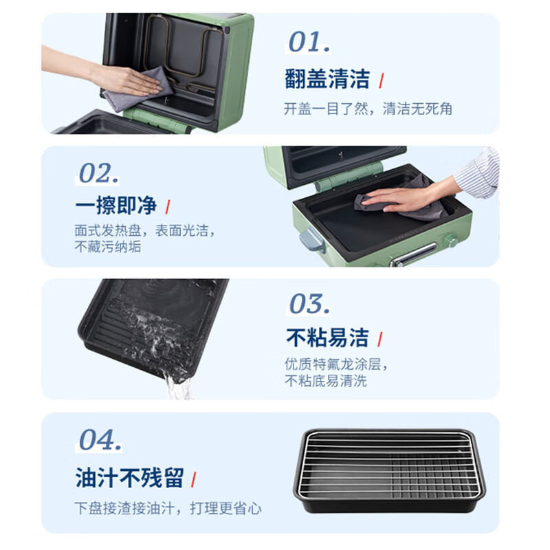 摩飞家用小型烘焙煎烤一体多功能锅台式烧烤机蛋糕烤箱 MR8800 白色 单位:个
