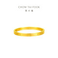 周大福四叶草素圈足金黄金戒指女(工费:160计价)EOF1296生日礼物 14号1.25g