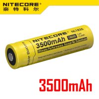 NITECORE 奈特科尔 NL1835 3500毫安18650锂离子充电电池