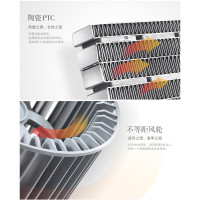 美的（Midea）浴霸/排气扇风暖浴霸适用于集成吊顶ZX21C2