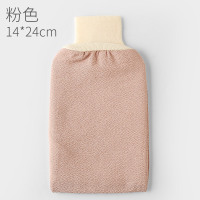双面细纱搓澡巾[粉色]★ 搓澡手套强力搓澡神器成人搓背双面沐浴洗澡巾女男搓泥洗澡搓澡巾