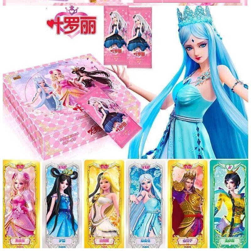 叶罗卡片丽精灵梦仙境魔法灵犀灵公主水王子王默动画片216张含闪 叶罗丽仙境灵犀卡LX001随机36张6包 其他尺寸高清大图