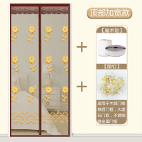 磁性自吸软纱帘防蚊防蝇通风闪电客家用卧室魔术贴免打 [绣花金色向日葵]加宽魔术贴不掉落更牢固 宽140*高220