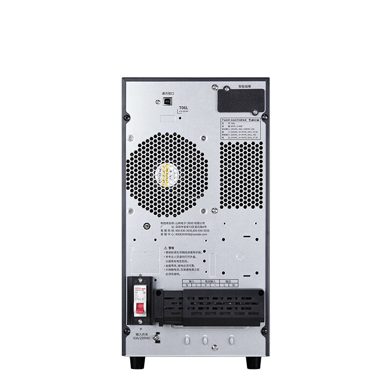 山特奥兰德UPS不间断电源T10L (10KVA/9KW) 套餐 T10L主机高清大图