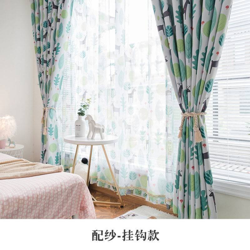家柏饰(CORATED)北欧风窗帘遮光田园清新儿童男孩卧室简约现代棉麻窗帘布成品布料 配纱-挂钩款 1.5宽*2.0高