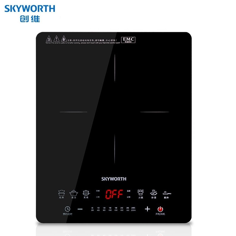 创维(Skyworth) C11 食尚电磁灶 超大微晶面板 2200w大火力