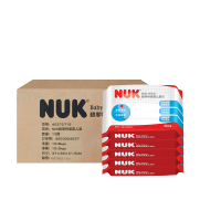 nuk湿巾20抽5连包*12提 整箱