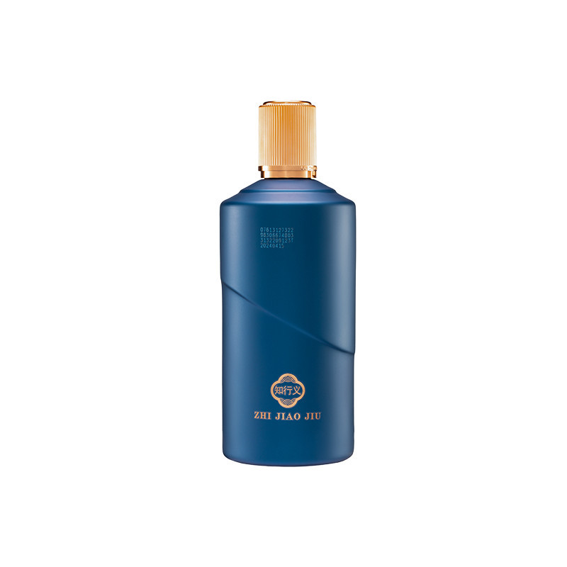 53°知交酒(知行义)礼盒双瓶装500ml×2瓶