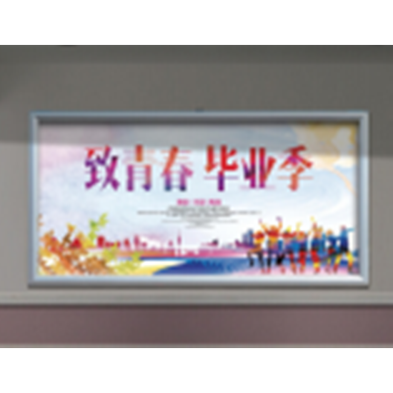 企购优品 可定制不锈钢边框 含制图.贴纸 (尺寸2500至1500×1000至800mm)