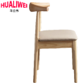 华立伟餐椅实木78cm把