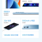 小米Redmi Note12 8GB+256GB 时光蓝 骁龙4 Gen1 5G 120Hz高刷屏 4800W像素 33W快充手机
