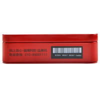 福牌阿胶250g铁盒补血滋阴润燥止血用于血虚萎黄眩晕心悸心烦不眠肺燥咳嗽