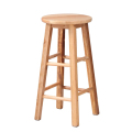 中意贝田 BT-DZ669 凳子实木凳子吧台凳圆凳家用高脚凳餐凳木头凳子板凳木质70CM高 HJ