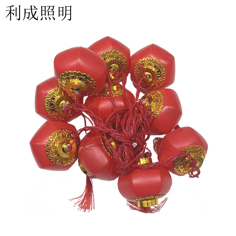 利成照明 LED灯笼串 10米10灯 八角灯笼款