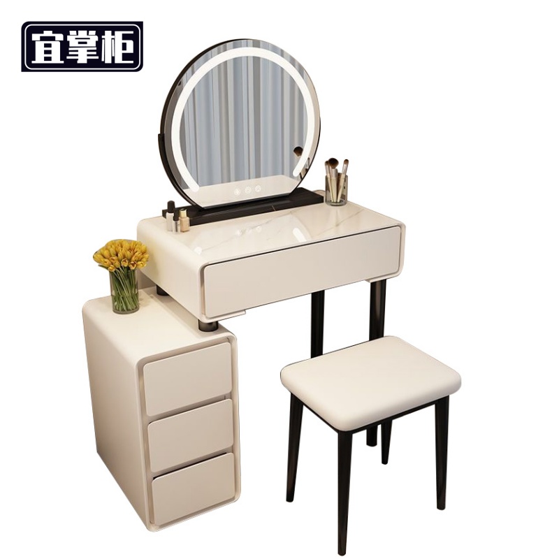 宜掌柜 化 妆 桌高清大图