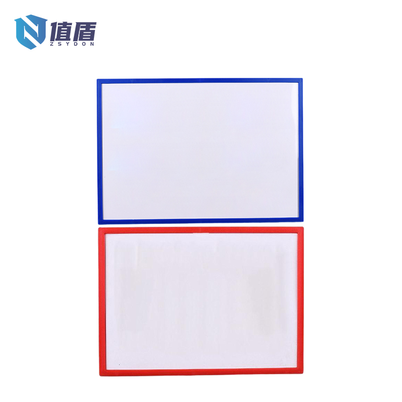 值盾 ZSYDON 磁吸卡套标识牌文件袋 定制A3-A6 张高清大图