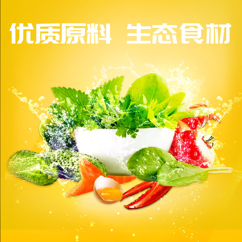 龙鱼颗粒饲料银龙鱼金龙鱼红龙鱼观赏鱼增色增艳鱼食鱼粮高清大图