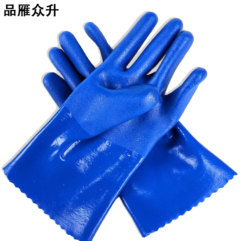 品雁众升 耐酸手套 均码 双高清大图