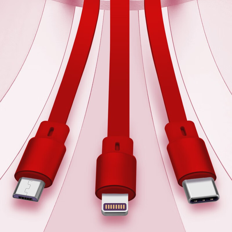 沃品（WOPOW）一拖三伸缩充电线快充线通用线便携车载 LC011 LC011红色高清大图