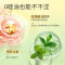 阿道夫无硅油洗发水(四项专研)500g*2瓶