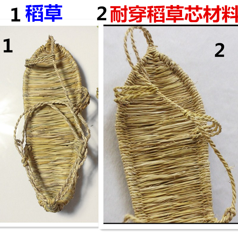 企购优品 稻草编织草鞋男女夏季凉鞋手工草编织草鞋