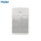 海尔（Haier）KJ191F-HCA空气净化器 遥控控制 滤网复位 四档定时 3重过滤