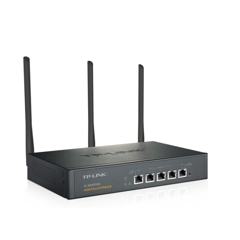 路由器(TP-LINK)