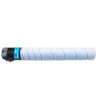 格之格(G&G)NT-CP850FC(商用专业版)蓝色粉盒CT0-850XC