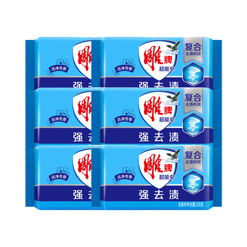 雕牌 超能皂226g *6块